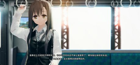 Re:LieF 〜献给亲爱的你〜