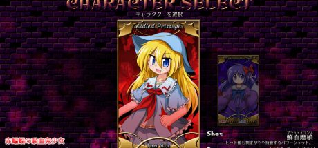 丹玛凯：红色禁果/DANMAKAI: Red Forbidden Fruit