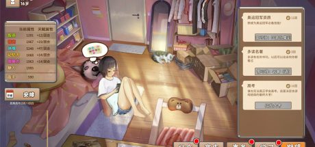 中国式家长/Chinese Parents 激活码/解压密码 xuefengyouxi或512435