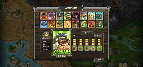 王国保卫战：前线/Kingdom Rush Frontiers