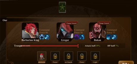 蛮王传奇/Barbarian Legend