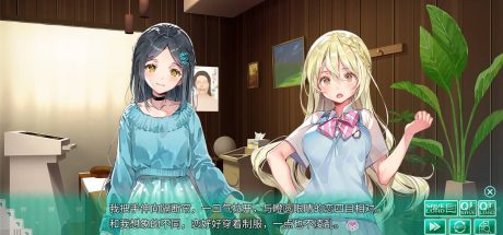 一生推不如一生恋2~love or die~/shiRabu: Waifus Over Husbandos ~Love･or･die~