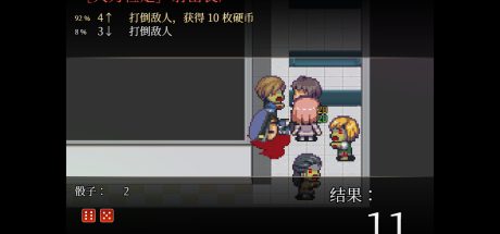 案件０２：恶灵危机/Case 02：Paranormal Evil