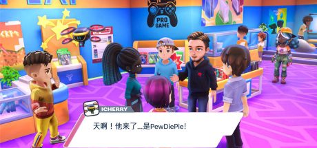 油管主播的生活2/主播模拟器2/Youtubers Life 2