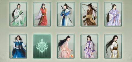 仙绣剑缘录/XXJYL