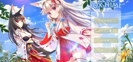 狐姬零/Fox Hime Zero