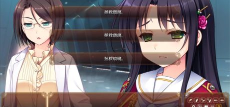 淑女同萌！/-Superior Entelecheia-