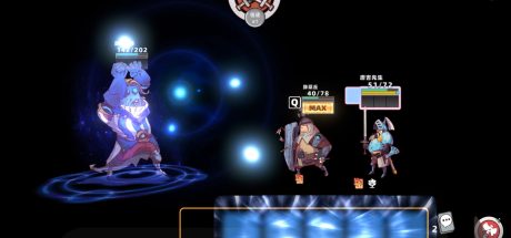 勇者赶时间/Braves Rage