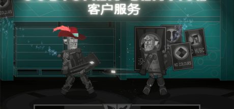 不许戴帽子/Hats Are Not Allowed