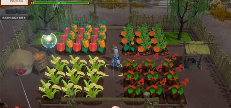 一方灵田/Immortal Life