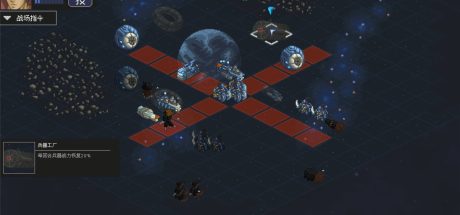 混沌银河2/Chaos Galaxy 2