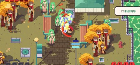 互联网原住民/Internet Generation