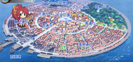 发明工坊之原点/Tristia:legacy