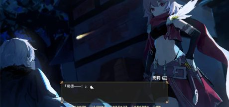 时灵：星辰愚者/Souls of Chronos