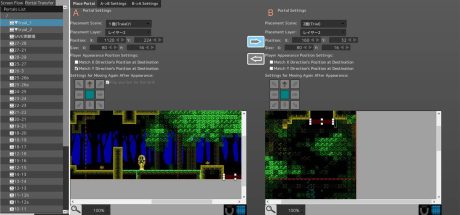 像素游戏制作大师/Pixel Game Maker MV