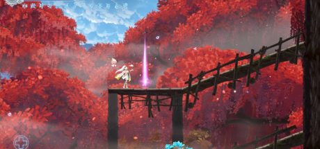 心渊梦境/Afterimage