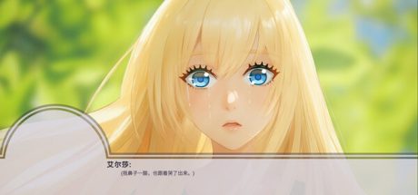 许愿石（Build.V1-01-1-01+特别篇）