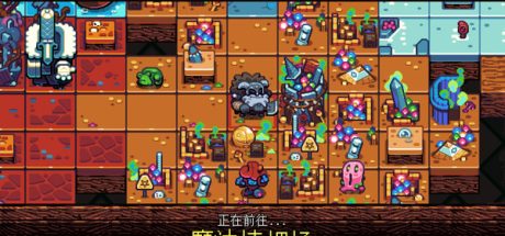 铲子骑士口袋地牢/Shovel Knight Pocket Dungeon