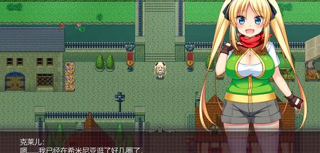 宝藏猎人克莱儿/Treasure Hunter Claire（V1.02完结版+存档+攻略）