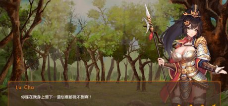 爱情与战争：机会军阀/Love n War: Warlord by Chance（新DLC蛇蝎美人-V2.0.3+DLC）