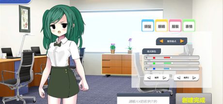 虚拟主播模擬器/ Vtuber Simulator : Vtuber模擬器（Build.7158518）