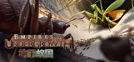 地下蚁国/Empires of the Undergrowth（更新v1.000022）