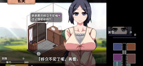 夏日狂想曲:乡间的难忘回忆