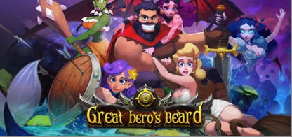 大英雄胡子/Great Heros Beard