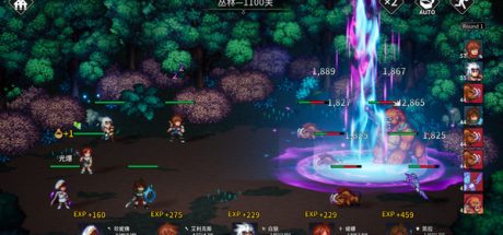 放置勇者：远征（V1.0.2hf-优化事典+全DLC）