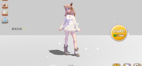 雪国の少女（V1.2.0）