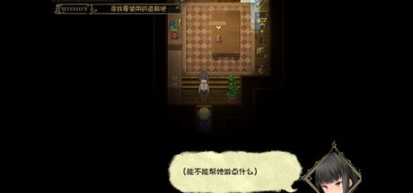 逃出魅魔牧场/Succubus Farm（V1.01）