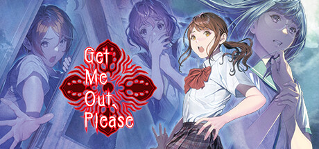 灵忆校祭/Get Me Out Please