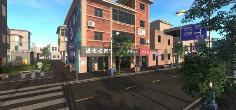 网吧进化论/Internet Cafe Evolution (更新v1.3.9 )