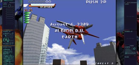 Ray’z街机编年史/Ray’z Arcade Chronology