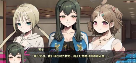 极限边界：第二部/Liminal Border Part II