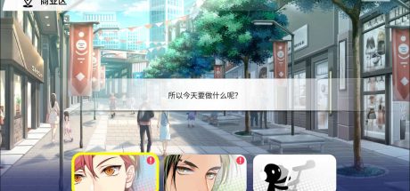 纯爱声放送/Voice Love on Air