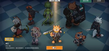 异界失控/Anomaly Collapse