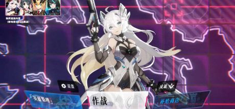 赛博甜心/CyberHoney