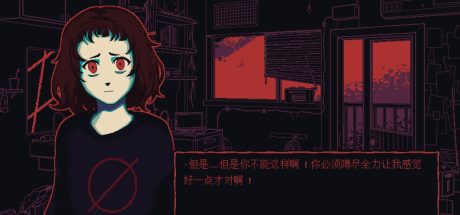 一袋牛奶之外的一袋牛奶之外的牛奶/这是个神经病模拟器/Milk outside a bag of milk outside a bag of milk