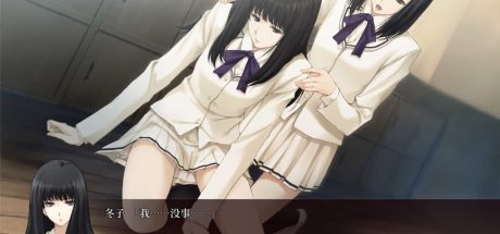 壳之少女/The Shell Part I: Inferno