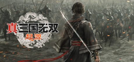 真・三国无双 起源/修复版V1.0.0.2 比上午发的那个修复一些功能 整合DLC|容量51.1GB|支持键盘.鼠标.手柄|赠多项修改器 （三国无双起源 三国起源）
