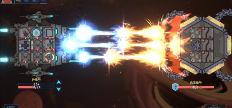 孤星猎人/LONESTAR 激活码/解压密码 326454